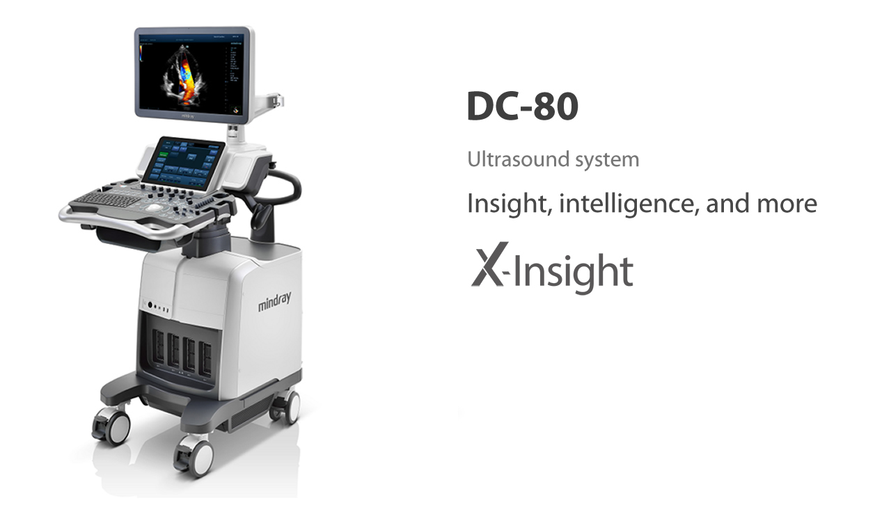 DC-80 Cardiology Machine Suppliers India