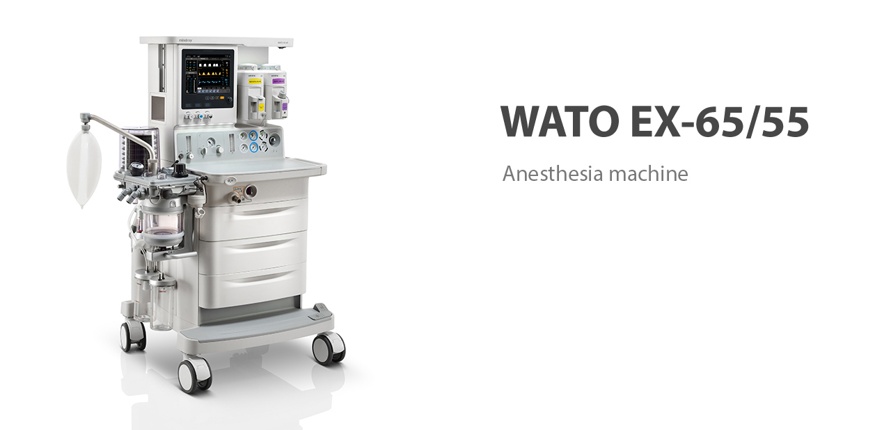 WATO EX-65/55 Anesthesia Machine Manufacturers India