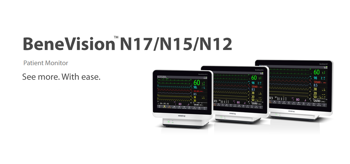 Benevision N17/N15/N12 Patient Monitor Manufacturers India
