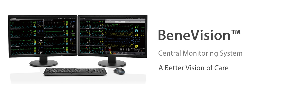 BeneVision Central Monitoring System Manufacturers India