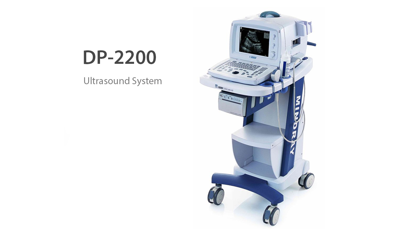 DP-2200 Ultrasound System