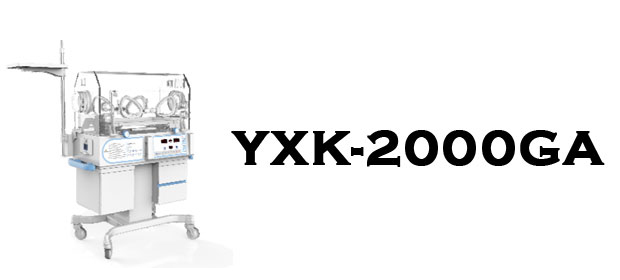 YXK-2000GA