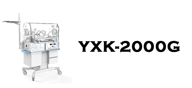 YXK-2000G
