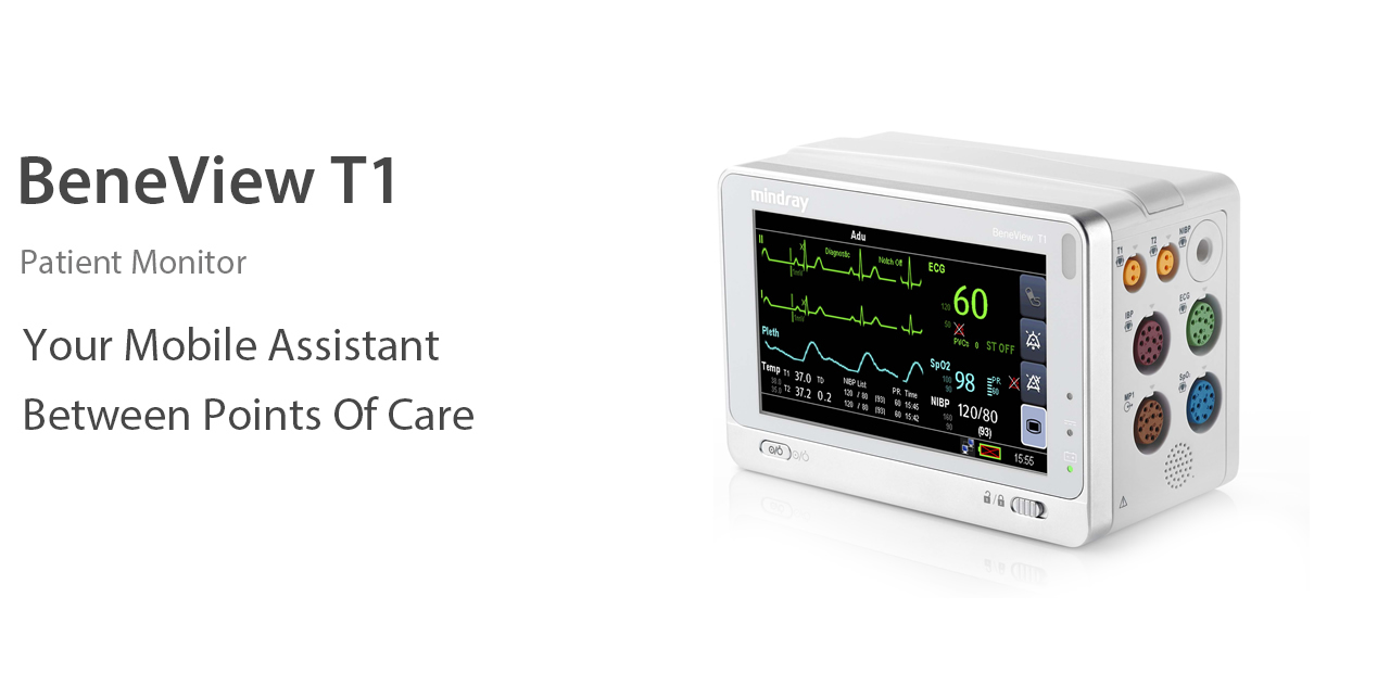 BeneView T1 Patient Monitor Manufacturers India