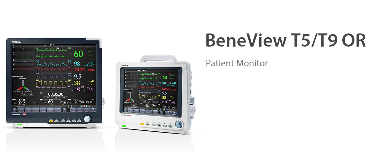 BeneView T5/T9 OR Patient Monitor Manufacturers India