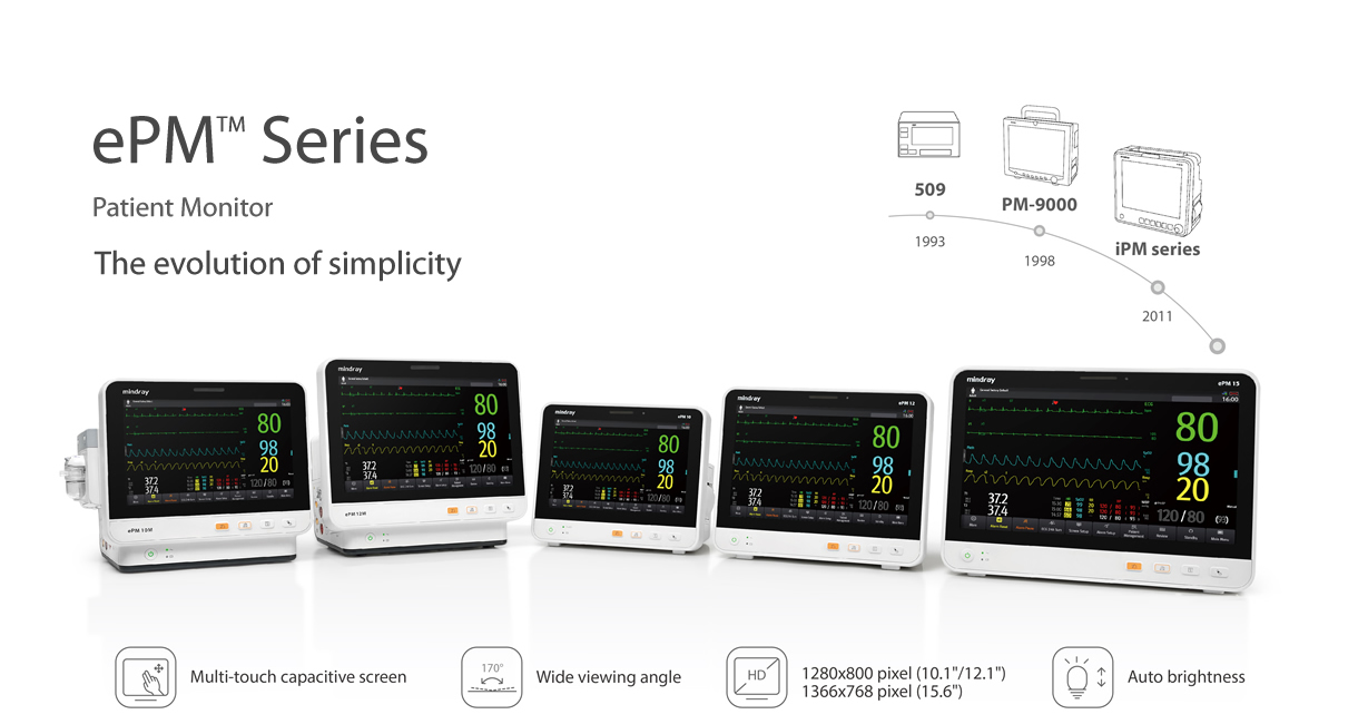 ePM™ Series Patient Monitor India