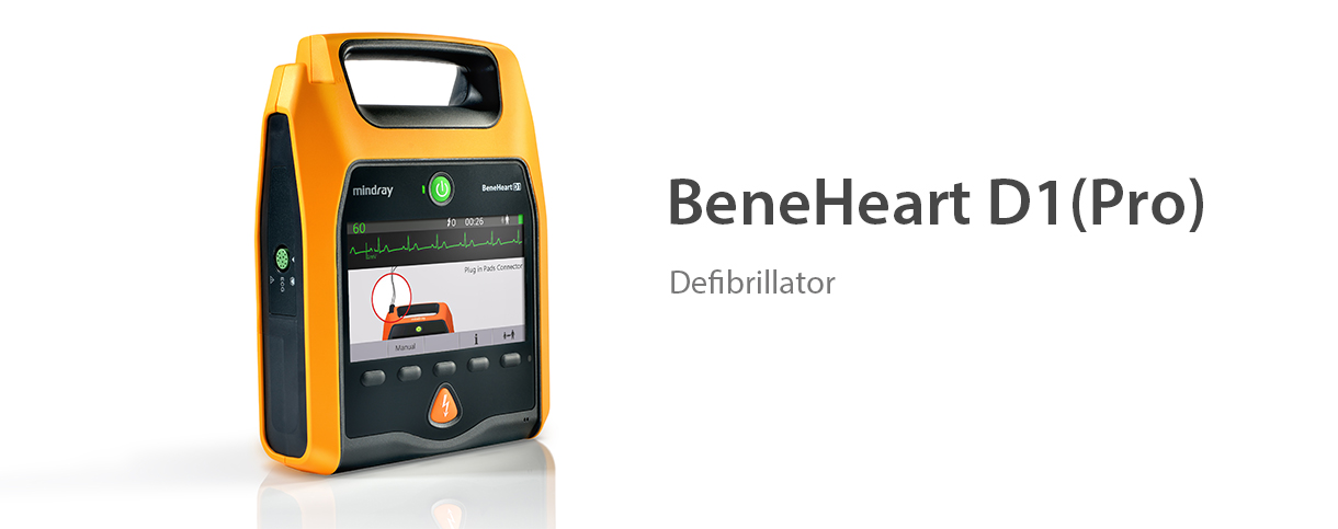 BeneHeart D1 Pro Manufacturers India