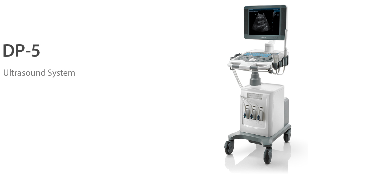 DP-5 Ultrasound System