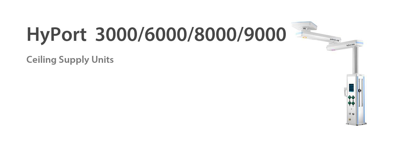 3000. Медицинская консоль потолочная Mindray HYPORT 8000. HYPORT 3000. HYPORT 3000 Mindray. Mindray HYPORT 6000.